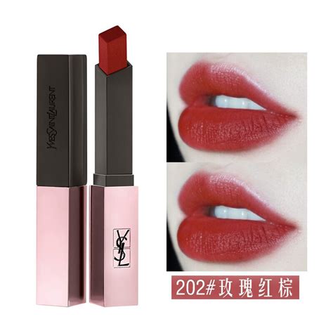 ysl 唇彩 2018